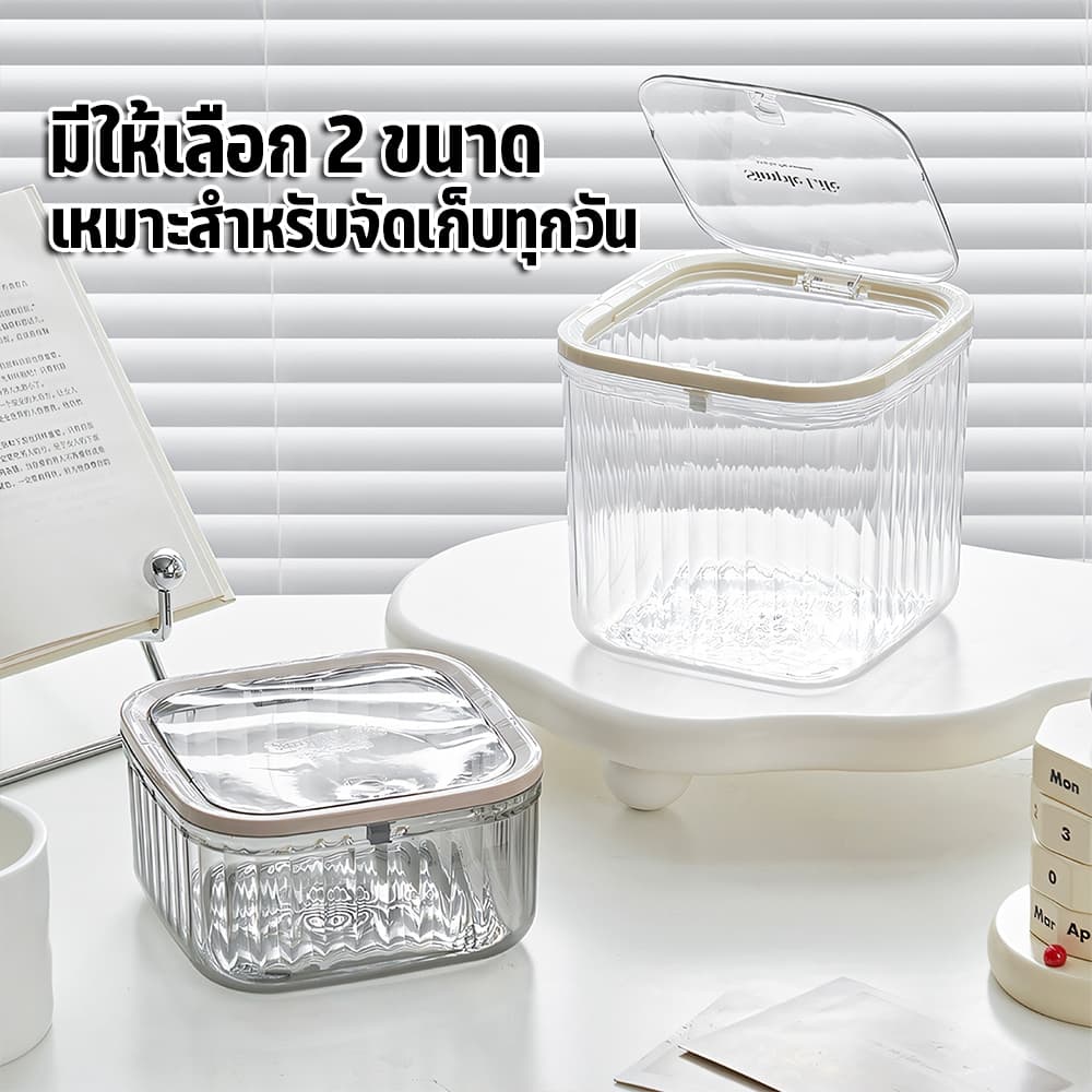 กล่องเก็บเดสก์ท็อป ถังขยะตั้งโต๊ะ กล่องเก็บเครื่องสำอาง แบบใส ขนาดเล็ก พร้อมฝาปิด พร้อมฝาปิด มี 2 ​​สีให้เลือก รูปที่ 4