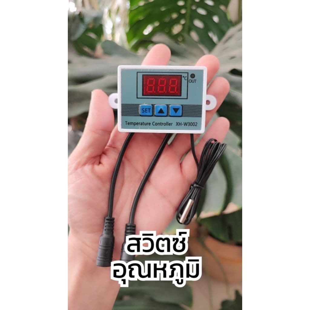 พัดลมตู้ปลา/ตู้ไม้น้ำ/ตู้ลำธาร แบบบางไม่บังแสง เสียงเงียบ พร้อมตัวปรับรอบ รูปที่ 9