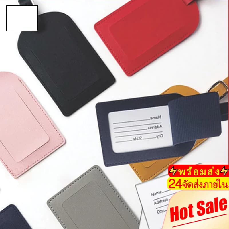 Novvia Bag Tag ป้ายชื่อห้อยกระเป๋า+สายคล้อง พวงกุญแจป้ายชื่อ ป้ายกระเป๋าเดินทาง แท็กกระเป๋านักเรียน Luggage Tags