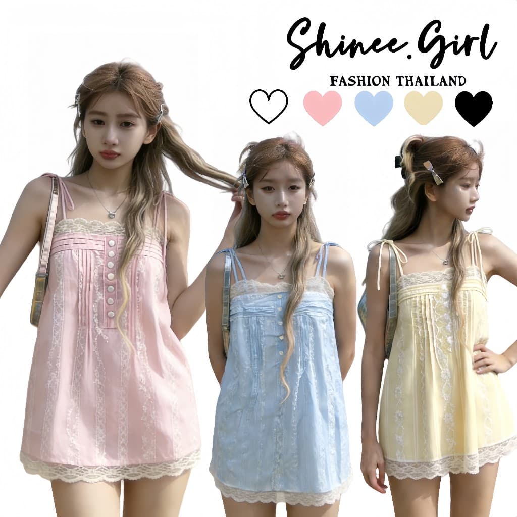 SHG เสื้อสายเดี่ยวผูกไหล่ตีเกล็ดหน้าหัวใจ เนื้อผ้านูนมิติขอบลูกไม้พลิ้ว แต่งชายระบายเซ็กซี่ ใส่ปังสองเทศกาล รูปที่ 1