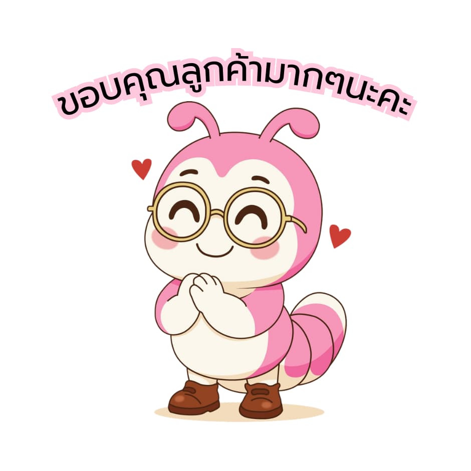 หนังสือเด็กขายดี แม่จะอยู่ตรงนี้เสมอ : ยุนยอริม - 9786160633111 รูปที่ 4