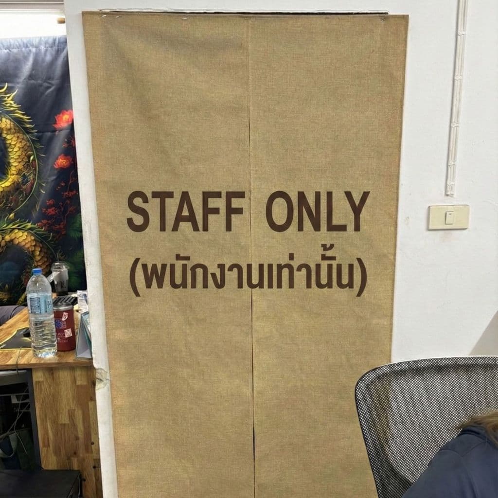 ม่านญี่ปุ่นพิมพ์ลาย ผ้ากระสอบผ่ากลาง กั้นประตูหน้าร้าน | กั้นห้องน้ำ | ตกแต่งร้านอาหาร & คาเฟ่ ผลิตลายตามสั่ง รูปที่ 4