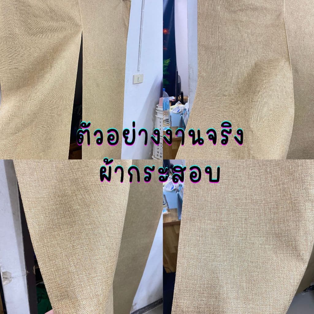 ม่านญี่ปุ่นพิมพ์ลาย ผ้ากระสอบผ่ากลาง กั้นประตูหน้าร้าน | กั้นห้องน้ำ | ตกแต่งร้านอาหาร & คาเฟ่ ผลิตลายตามสั่ง รูปที่ 5