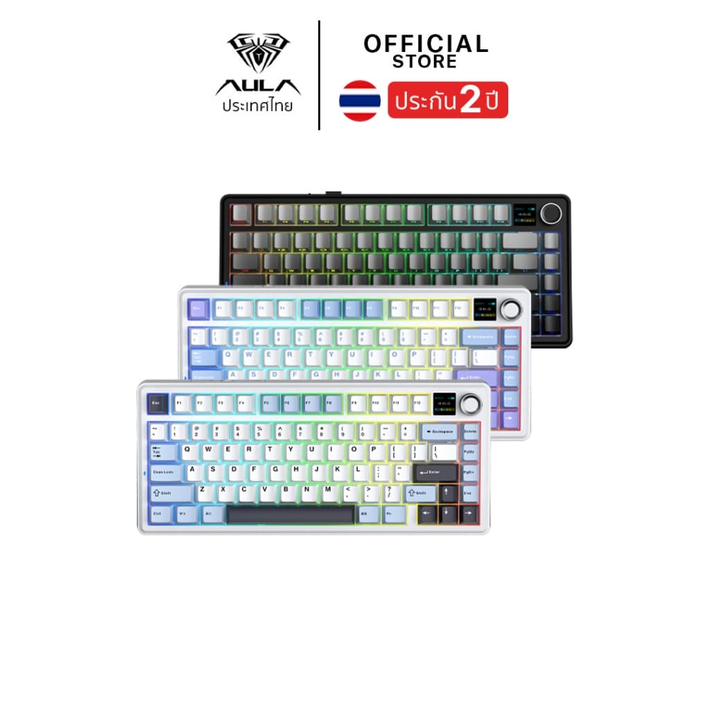 คีย์บอร์ดไร้สาย - AULA F75Max - Display Gasket Mechanical Keyboard คีย์ไทย รับประกัน 2 ปี รูปที่ 1