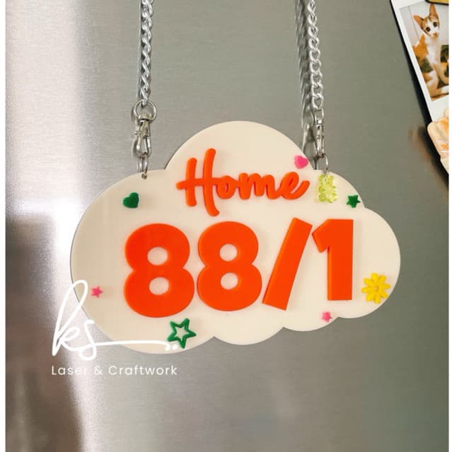 ป้ายเลขที่บ้าน ก้อนเมฆ ตัวนูน แบบที่ 4 แบบแขวน Number Home signboard board house เลขที่บ้านมงคล รูปที่ 4