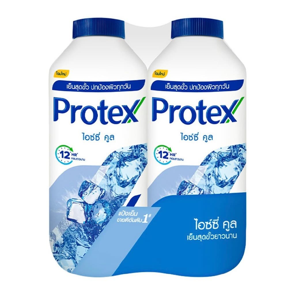 Protex โพรเทคส์ แป้งเย็น มีหลายสูตร ขนาด 280กรัม รูปที่ 2
