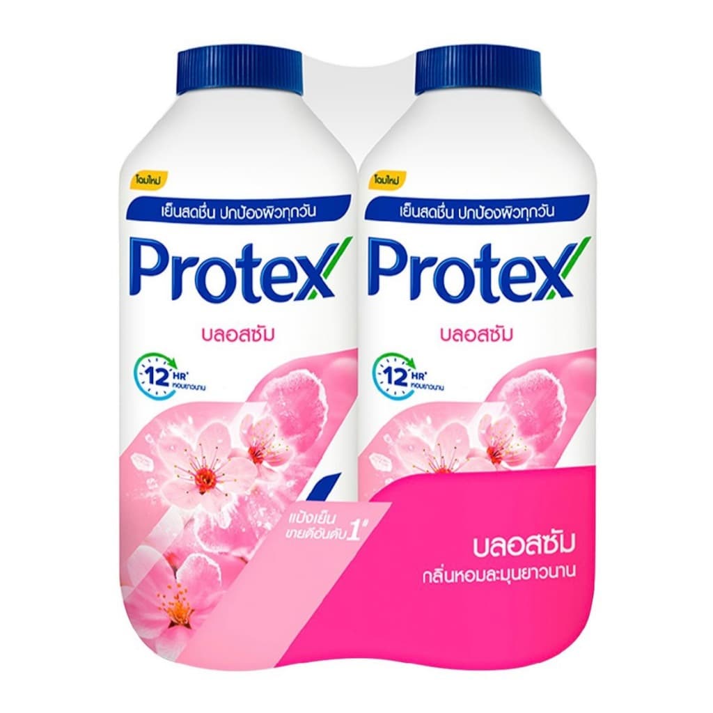 Protex โพรเทคส์ แป้งเย็น มีหลายสูตร ขนาด 280กรัม รูปที่ 3