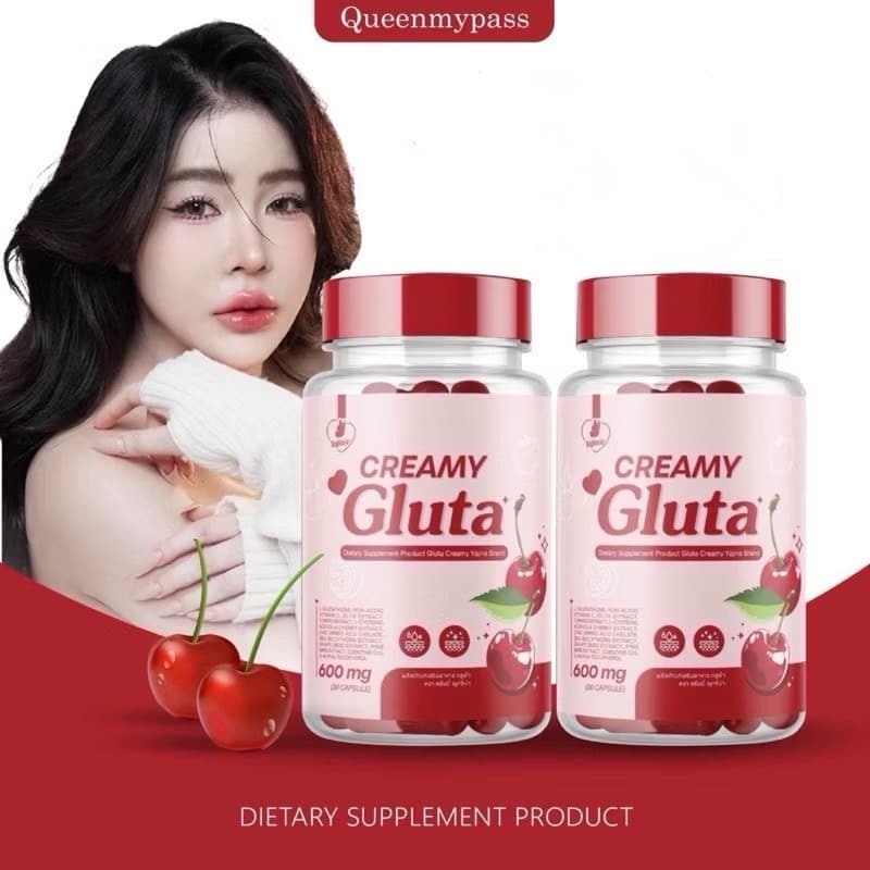 ญาจิน่า Yajina CREAMY GLUTA Creamy Whitening Gluta Body Booster ครีมบำรุงผิวกายและอาหารเสริมญาจิน่ากลูต้า รูปที่ 7