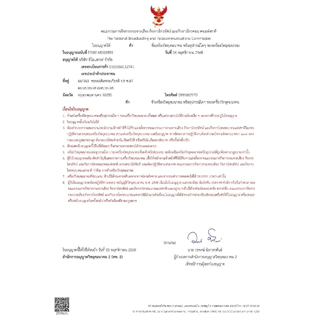 DJI ระดับ Drone โดรนกล้อง S25 4K พลังไร้แปรงถ่าน โดรนปรับมุมได้ 90° ด้วยระบบเอสซีเอส หลบหลีกสิ่งกีดขวางอัจฉริยะ 360° สลั รูปที่ 9