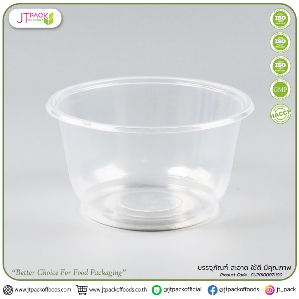 ชามพลาสติกใส PP ฟู้ดเกรด เวฟได้ เบอร์ 45,52,56,57 ทนถึง90องศา ใส่ข้าวต้ม ใส่ก๋วยเตี๋ยว ใส่กระเพาะปลา รูปที่ 9