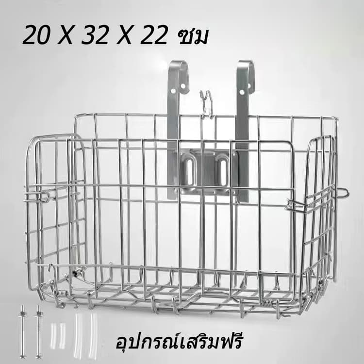 ตะกร้าแขวนขนาดใหญ่ ตะกร้ารับพัสดุหน้าบ้าน ทนแดด ทนฝน รับน้ำหนักได้เยอะ สามารถพับได้ รูปที่ 8
