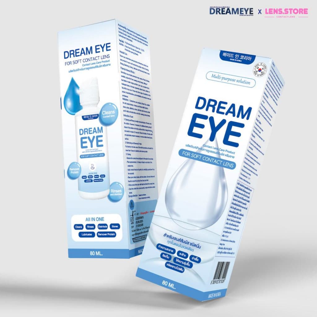 Dreameye ดรีมอาย ผลิตภัณฑ์ทำความสะอาดคอนแทคเลนส์ เป็นสูตรอ่อนโยน สำหรับคนแพ้ง่าย รูปที่ 4