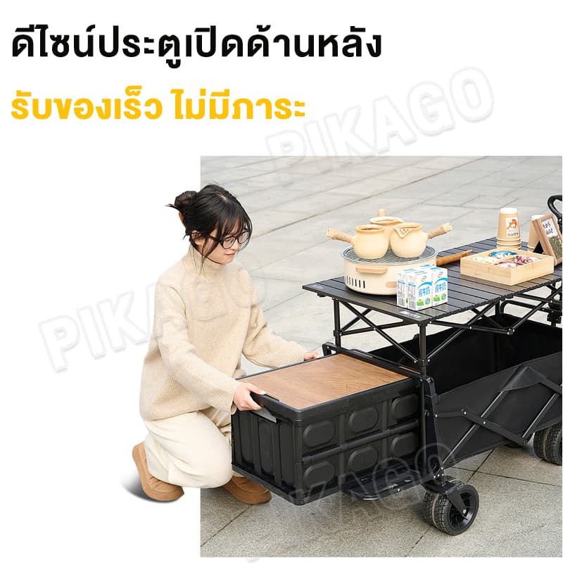 รถเข็นขายของ แข็งแรง พับได้ ลูกปืนยางตัน 10นิ้ว รับน้ำหนัก 500KG พร้อมล็อค เหมาะตลาดนัด สะดวกสบาย รูปที่ 9