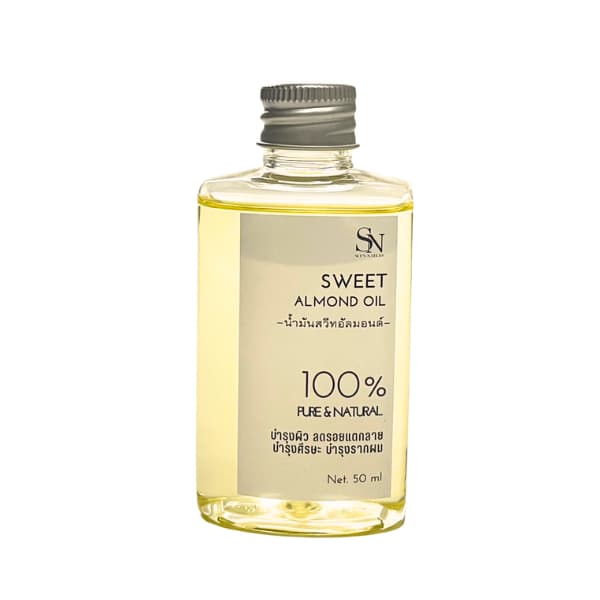 50ml น้ำมันสวีทอัลมอนด์ แท้ 100% Cold Pressed Sweet Almond Oil cosmetic grade รูปที่ 2