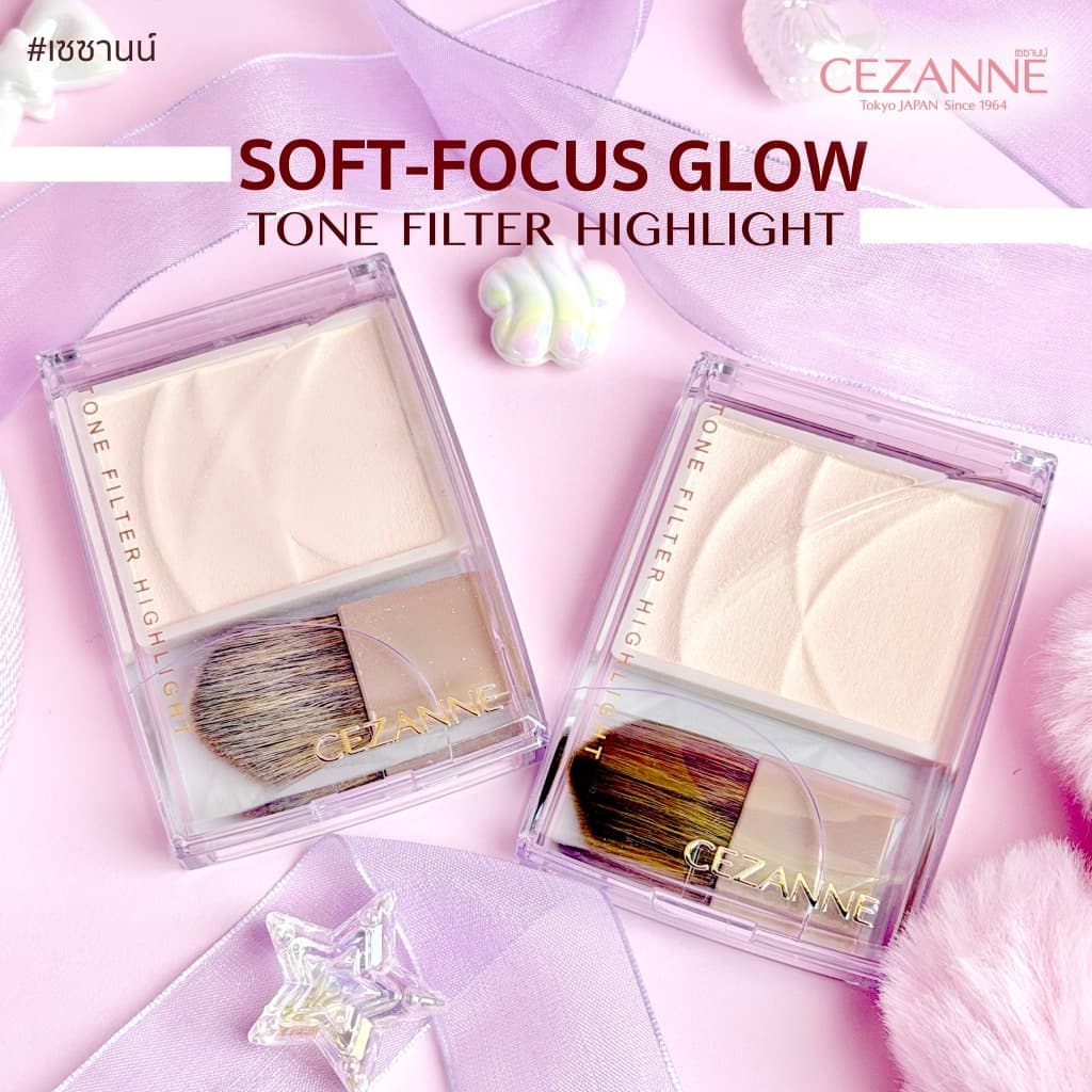 CEZANNE Tone Filter Highlight ไฮไลท์เตอร์แบบแป้ง รูปที่ 3