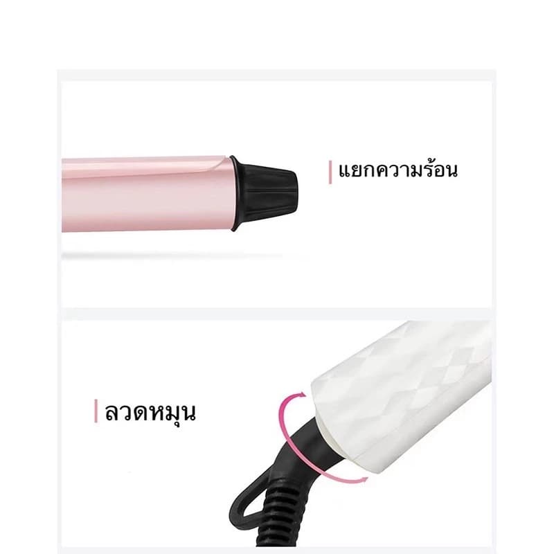 ‌32/28mm เครื่องดัดผมลอนเกาหลี เกาใจ แถมฟรี! กิ๊บแบ่งผม 2 ตัว + หวี 1 ด้าน สำหรับม้วนสวยระดับมืออาชีพ รูปที่ 6