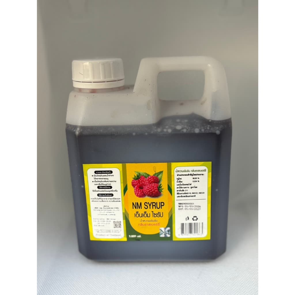 NM Syrup น้ำหวานเข้มข้นกลิ่นราชเบอร์รี่ ฝาแดง มี อย.ขนาด60ml รูปที่ 8
