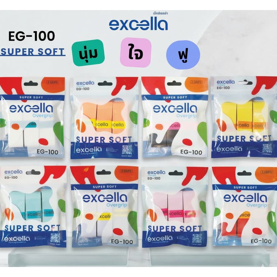 ส่งด่วน กริป Excella Series กริปพันด้าม ผ้าพันด้าม ไม้แบด ไม้เทนนิส รูปที่ 9