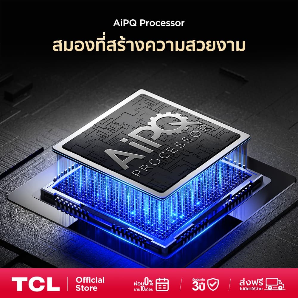 TCL ทีวี 65 นิ้ว 4K QLED Colorful Google TV รุ่น 65T6C/T6D HVA Panel,Dolby Vision & Atmos & DTS X & HDR 10+ รูปที่ 5
