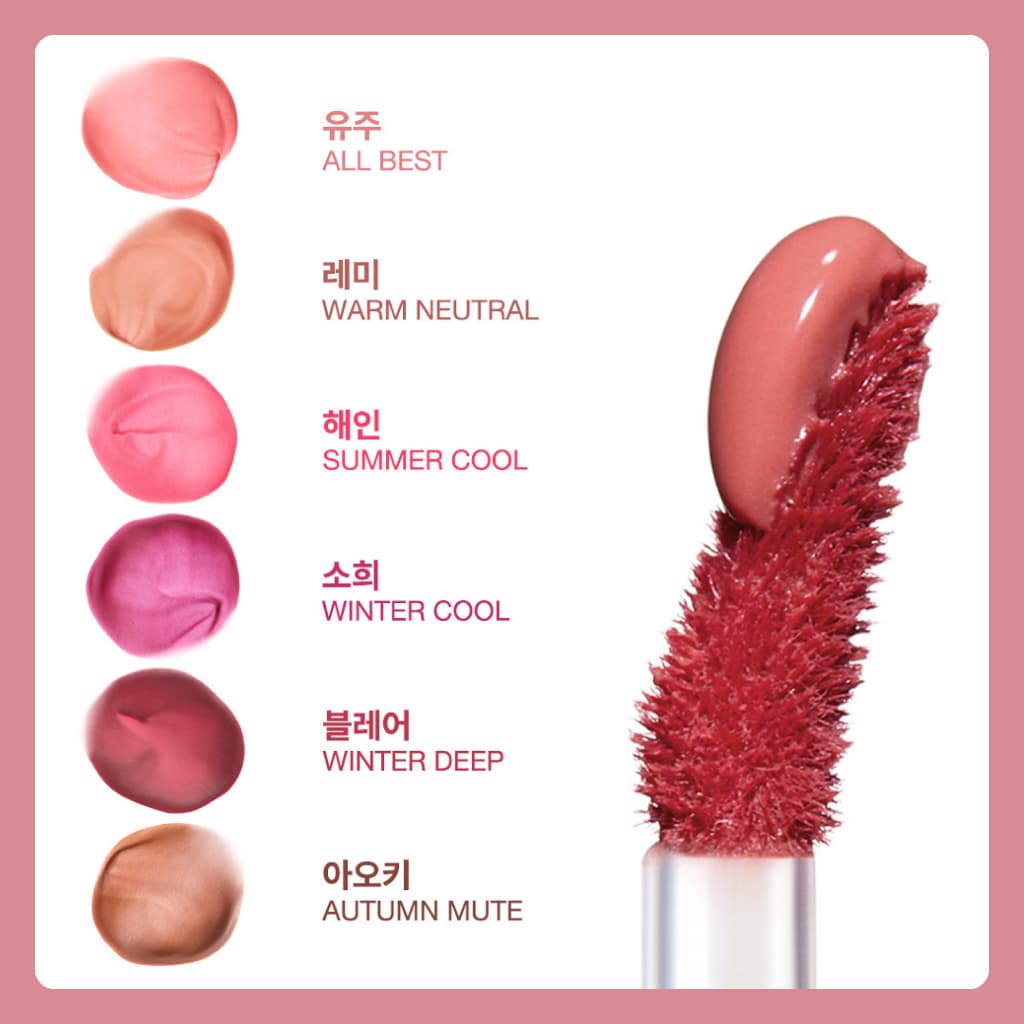 TIPTOE_Blurlet Sorbet Tint 6 สี รูปที่ 9