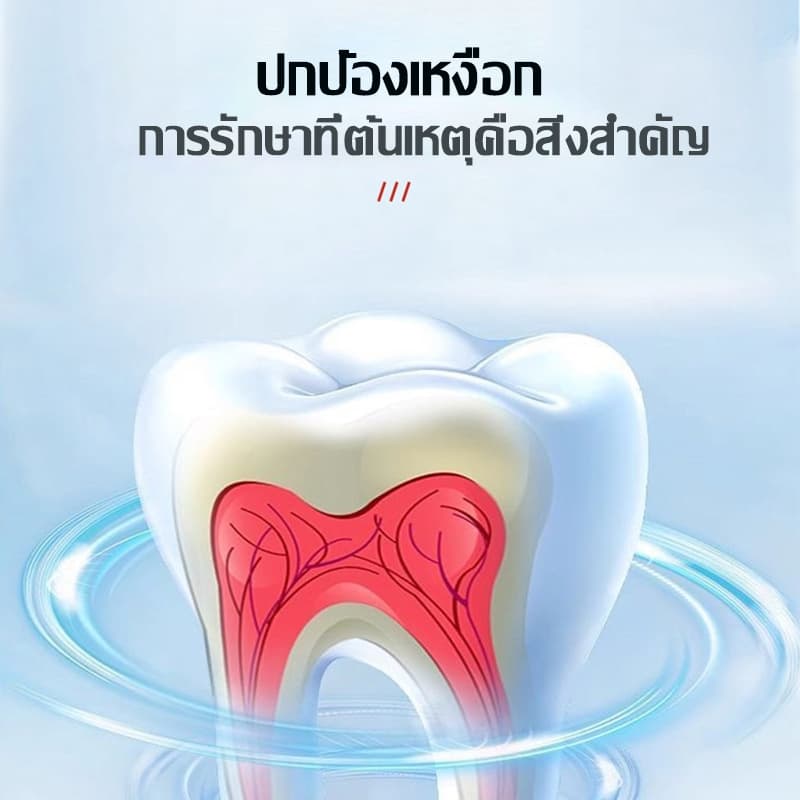 สเปรย์ดูแลช่องปาก สูตรสมุนไพร อ่อนโยน ลดความไม่สบายในช่องปาก ฟันและเหงือกสุขภาพดี ขวดเดียวทำได้ทุกอย่าง ใช้ง่ายทุกวัน รูปที่ 3