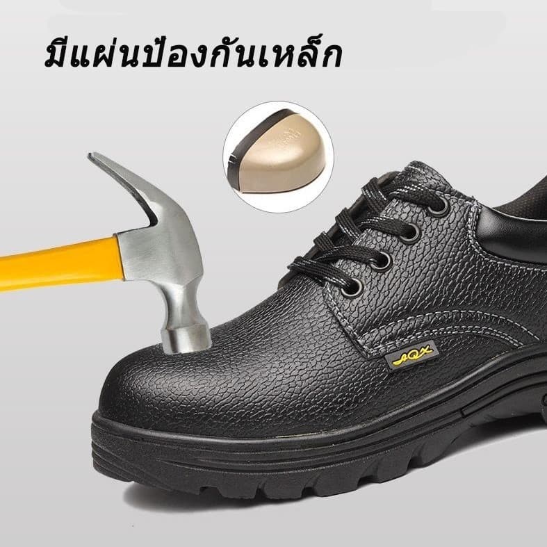 รองเท้าเซฟตี้เพื่อความปลอดภัย รองเท้าผ้าใบหัวเหล็ก ป้องกันการกระแทก กันการเจาะทะลุ พื้นกันลื่น กันน้ำ ใส่สบาย น้ำหนักเบา รูปที่ 2