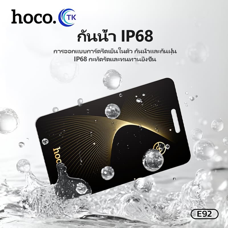HOCO รุ่น E92 E91 Tag อุปกรณ์ติดตาม GPS สำหรับ i0s เท่านั้น ค้นหาตำแหน่ง สิ่งของ การ์ดป้องกันของหาย รูปที่ 8