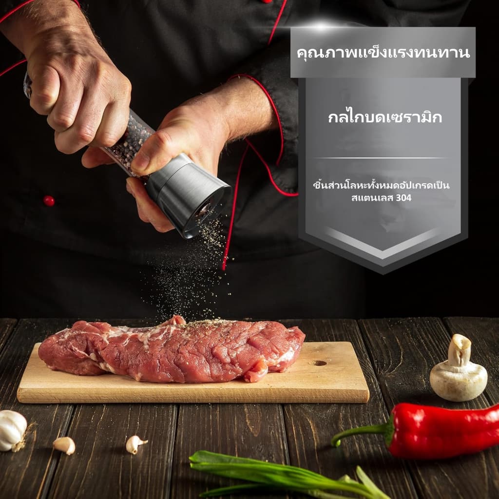 ขวดบดพริกไทย สแตนเลส หัวบดเซรามิกปรับระดับได้ ขวดแก้ว ไม่เป็นสนิม ใช้งานง่าย รูปที่ 4