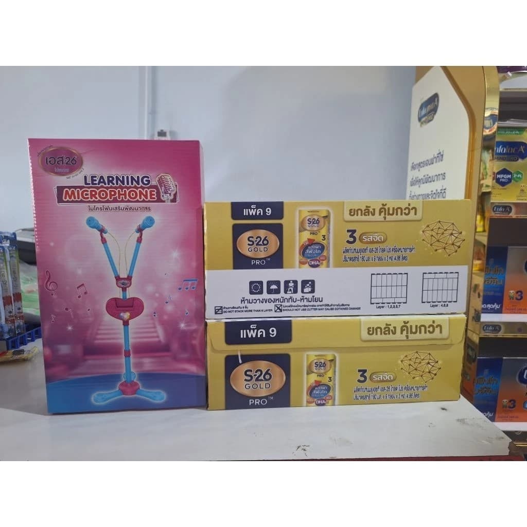 S26 Gold Pro UHT 27 กล่อง × 2. ลัง รูปที่ 4