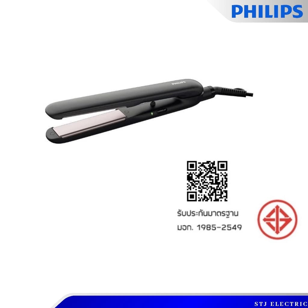 PHILIPS เครื่องหนีบผม รุ่น HP8321/00 รูปที่ 5