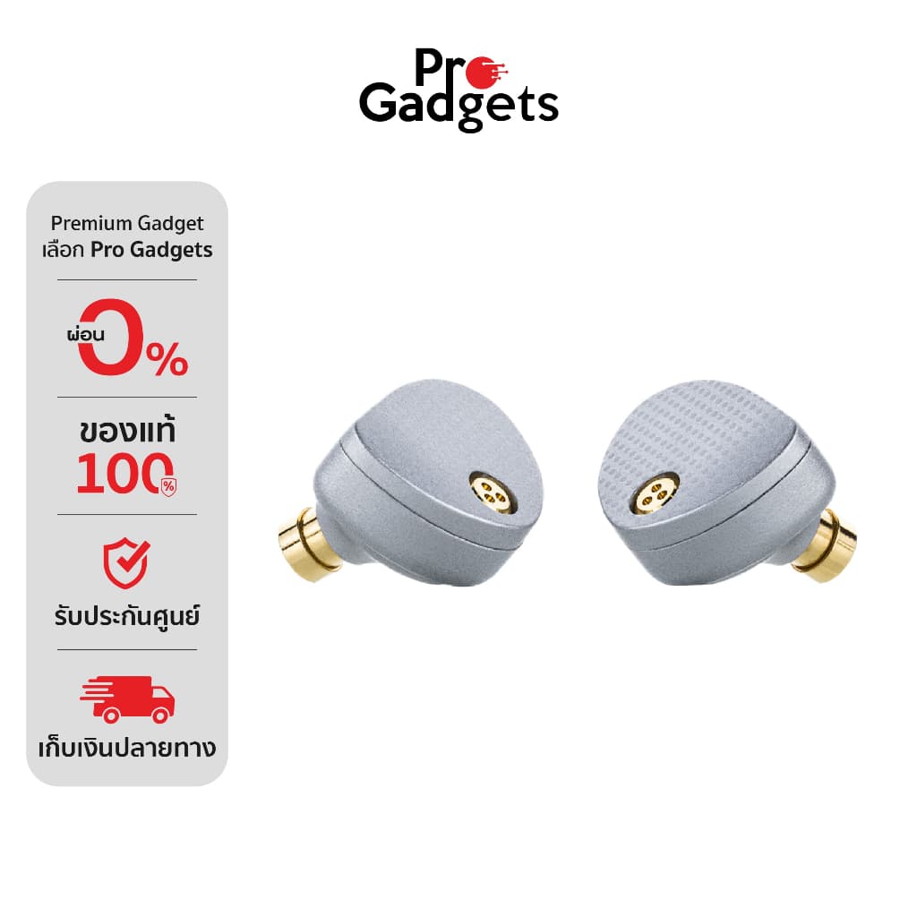 MoonDrop Aria 2 In-ear Headphone หูฟังอินเอียร์ รูปที่ 1