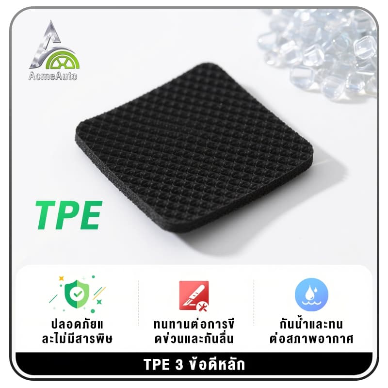 100% การทำให้ข้น MG4 3D 2023-ปัจจุบัน TPE 3D พรมปูพื้นรถยนต์เป็นมิตรกับสิ่งแวดล้อม ไร้กลิ่น ทำความสะอาดง่าย ไม่ลื่น รูปที่ 2