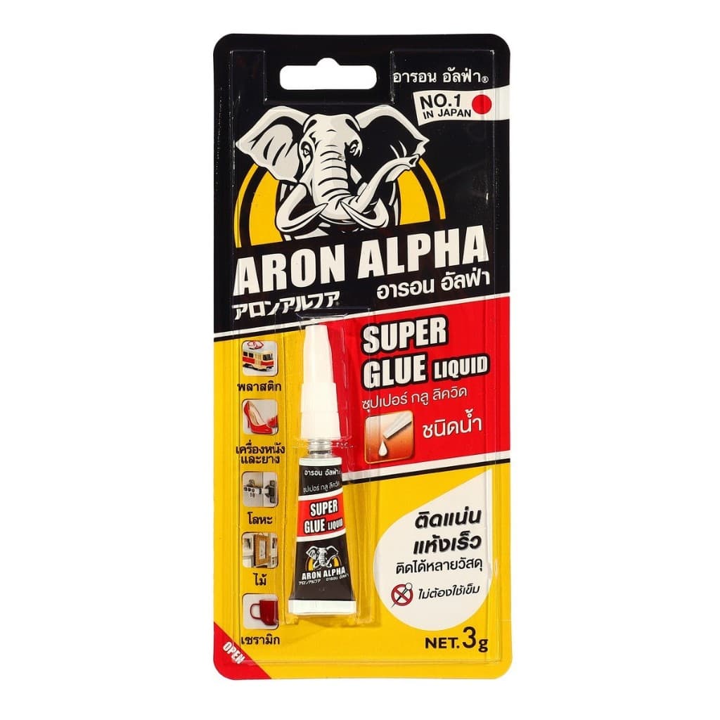 ARON ALPHA กาว ซูเปอร์กลู ชนิดน้ำ และ ชนิดเจล ขนาด 3 กรัม ติดแน่น แห้งเร็ว เนื้อกาวใส ไม่ทิ้งคราบ รูปที่ 2