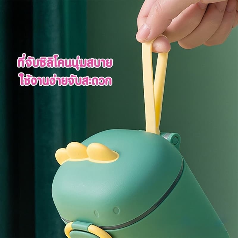 ไดโนเสาร์ กระปุกเก็บนมผง กล่องเก็บนมผงสุญญากาศ กล่องนมผงพร้อมห่วงหิ้ว กล่องสุญญากาศ พร้อมช้อน กล่องใส่นมผง รูปที่ 3