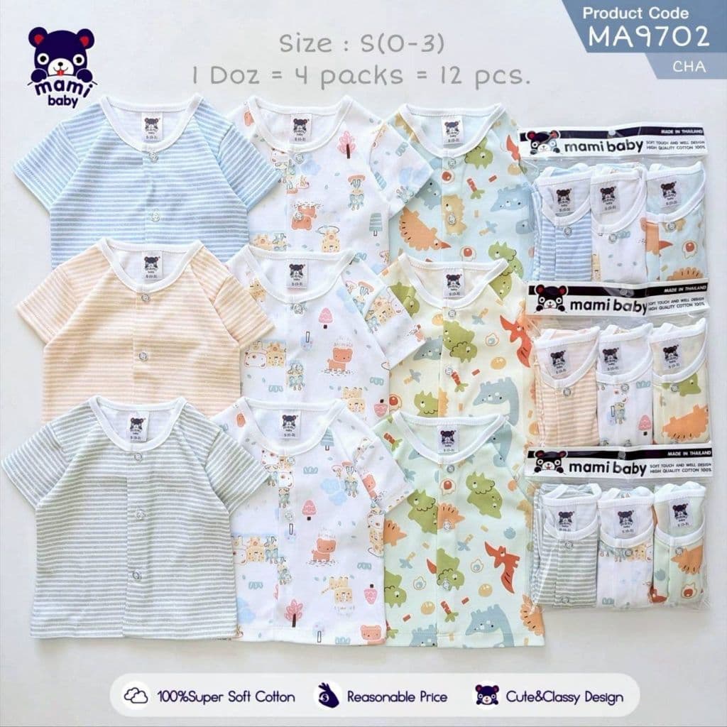 Mami Baby เสื้อกระดุมหน้าเด็กทารก ผ้าคอตตอน เสื้อผ่าหน้ากระดุมเด็กแรกเกิด 0-3 เดือน รูปที่ 4