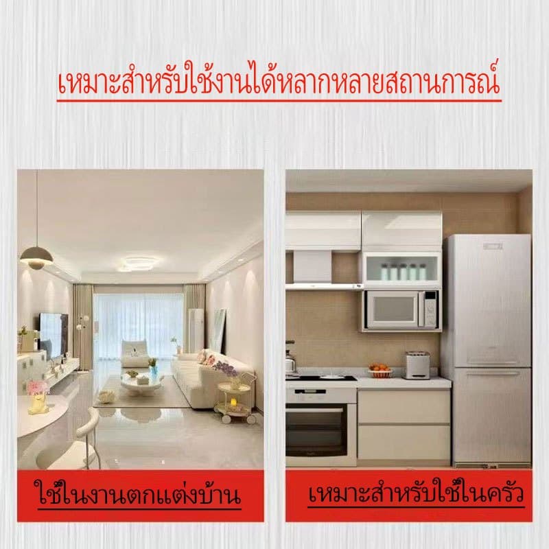 สายไฟแดงน้ำเงิน ZC-BVR 2.5 ตร.มม. ทนไฟ ทนความร้อนสูง เหมาะสำหรับเดินสายภายในบ้าน รูปที่ 7