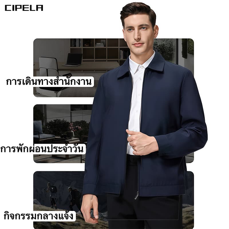 CIPELA ชายวัยกลางคนปกเสื้อหลวมธุรกิจลำลองแจ็คเก็ต เสื้อแจ็คเก็ตแขนยาว เสื้อคลุมคอปก แจ็คเก็ตสีดำ สไตล์เกาหลี รูปที่ 8