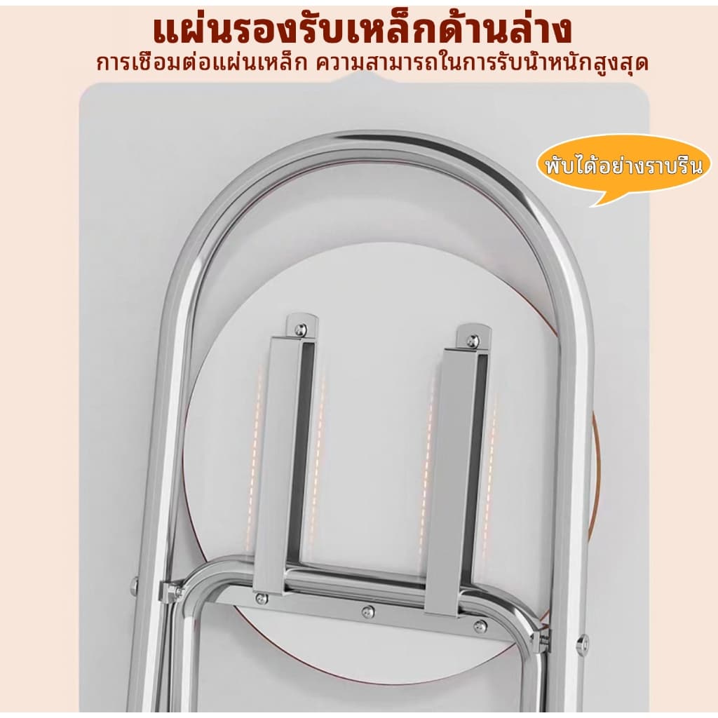 เก้าอี้พับ เก้าอี้บาร์89cm เก้าอี้นวม รับน้ำหนักได้ดี แข็งแรง รับน้ำหนักได้120kg.อพาร์ทเมนต์ขนาดเล็ก เก้าอี้สูงพับได้ รูปที่ 5