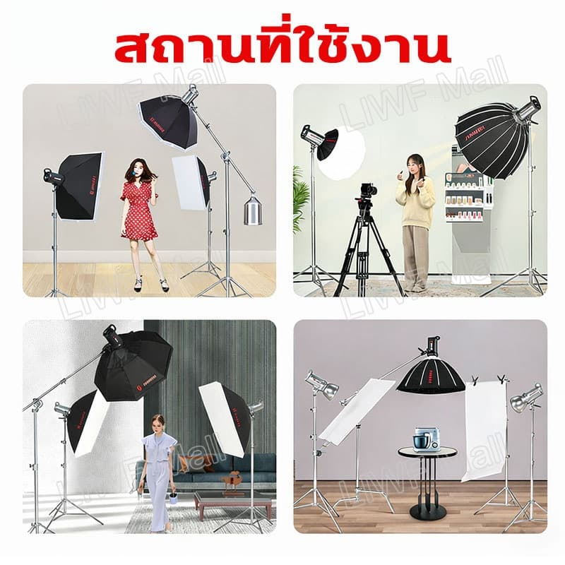 โช้คสปริง ขาตั้งไฟสแตนเลส 2.8เมตร Stainless Steel Light Stand ขาตั้งสำหรับไฟสตูดิโอ ปรับความสูงได้ถึง 2.8เมตร รูปที่ 6