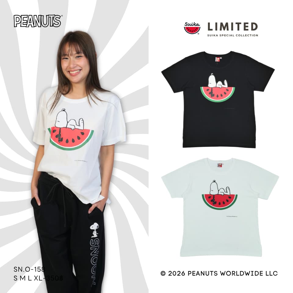 เสื้อแตงโม เสื้อยืดคอกลมแขนสั้น ลายลิขสิทธิ์ SNOOPY รูปที่ 1