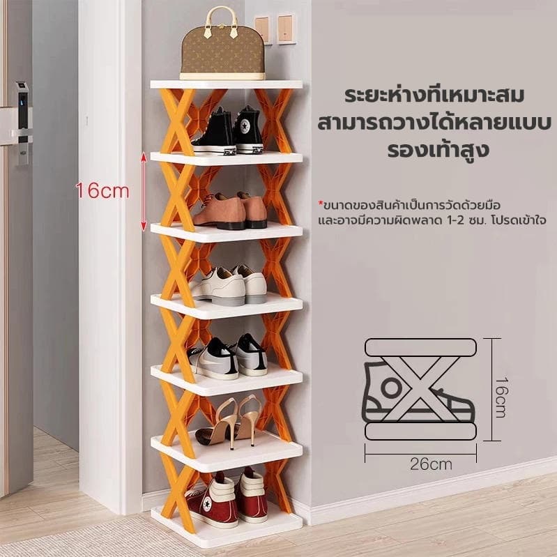 NIKOHOME ชั้นวางรองเท้าพลาสติก มีตั้งแต่ 2-9 ชั้น เลือกสีดำ ขาว หรือน้ำเงินได้ รับน้ำหนักชั้นละ 5kg รูปที่ 3