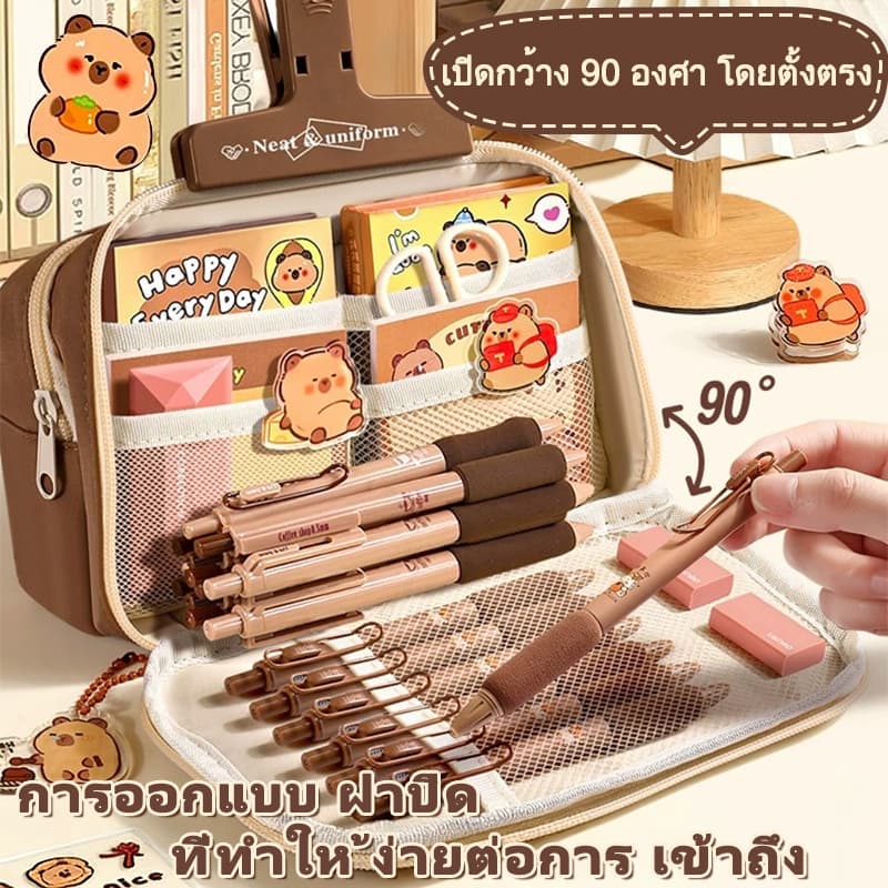 9 ชั้น กระเป๋าใส่ปากกาคาปิบาระน่ารักสำหรับนักเรียน กระเป๋าเครื่องเขียนขนาดใหญ่ รูปที่ 4