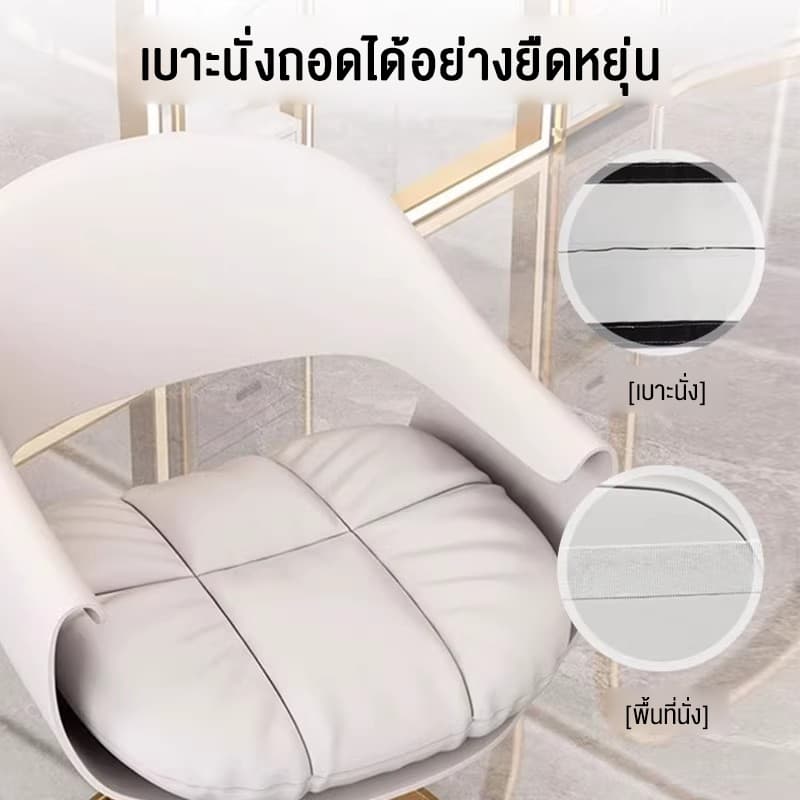เก้าอี้ตัดผม เก้าอี้ร้านเสริมสวย ดีไซน์หรูหรา ปรับระดับได้ มีให้เลือกหลายสี รูปที่ 4