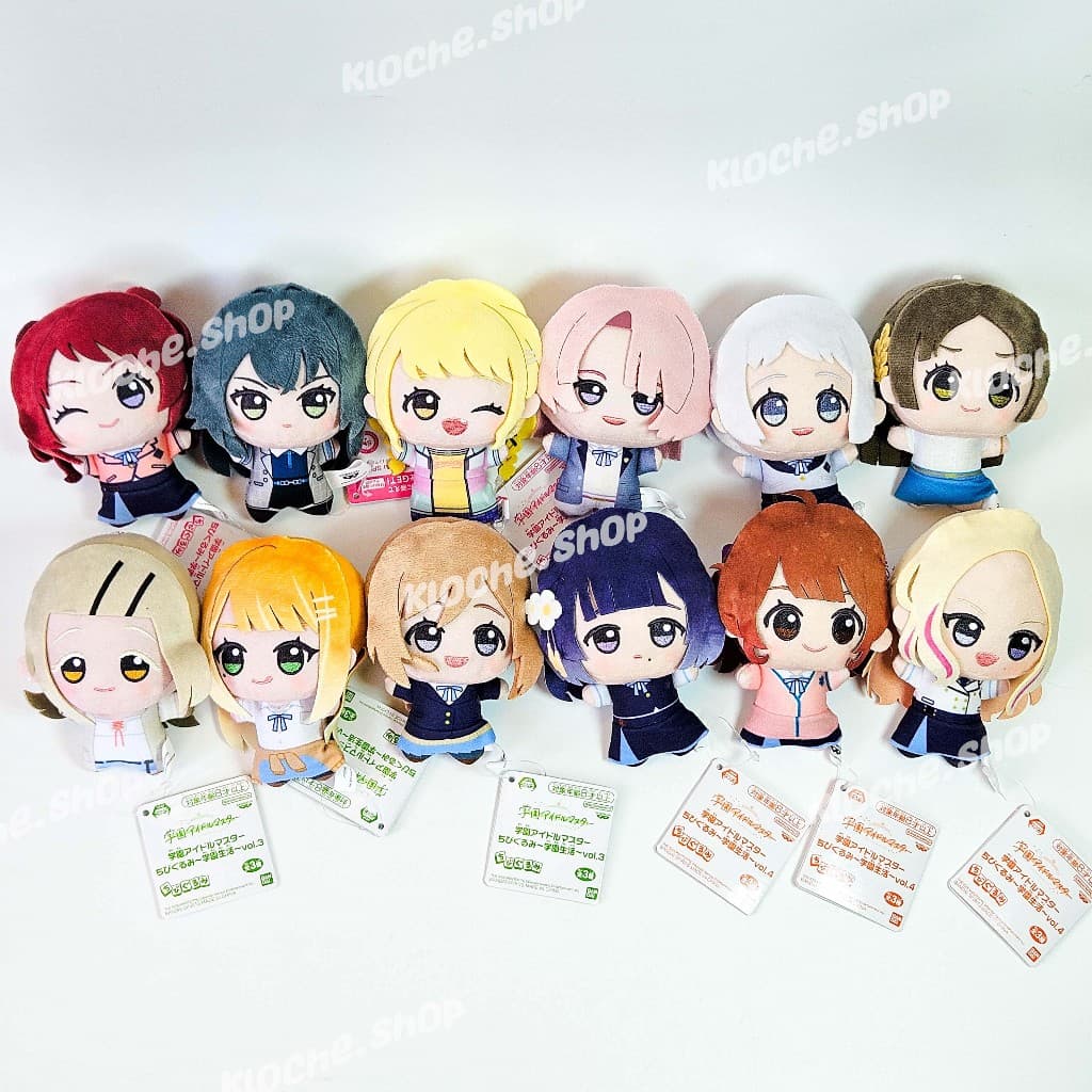 Gakuen iDOLM@STER - ตุ๊กตา Chibigurumi ～ School life รูปที่ 7