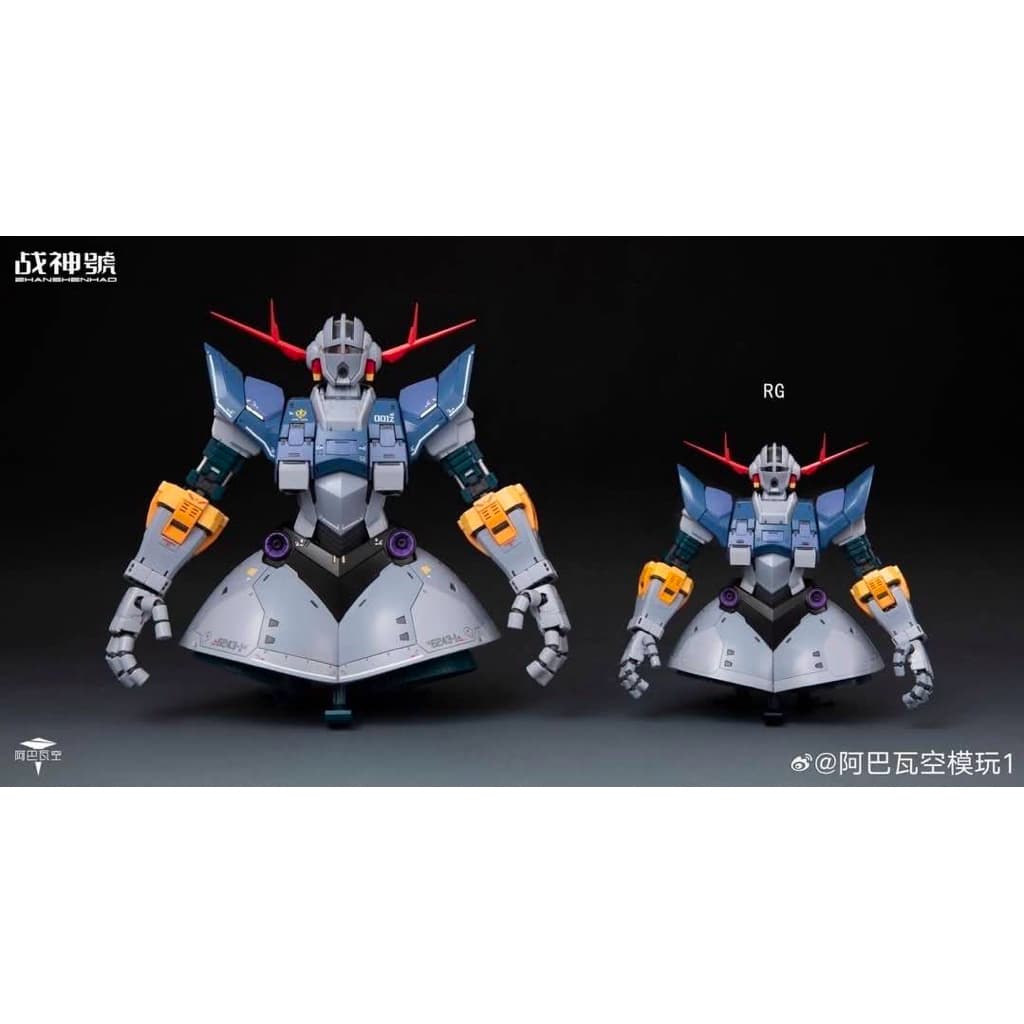 Zhanshenhac 1/100: God of war - Ares รูปที่ 8