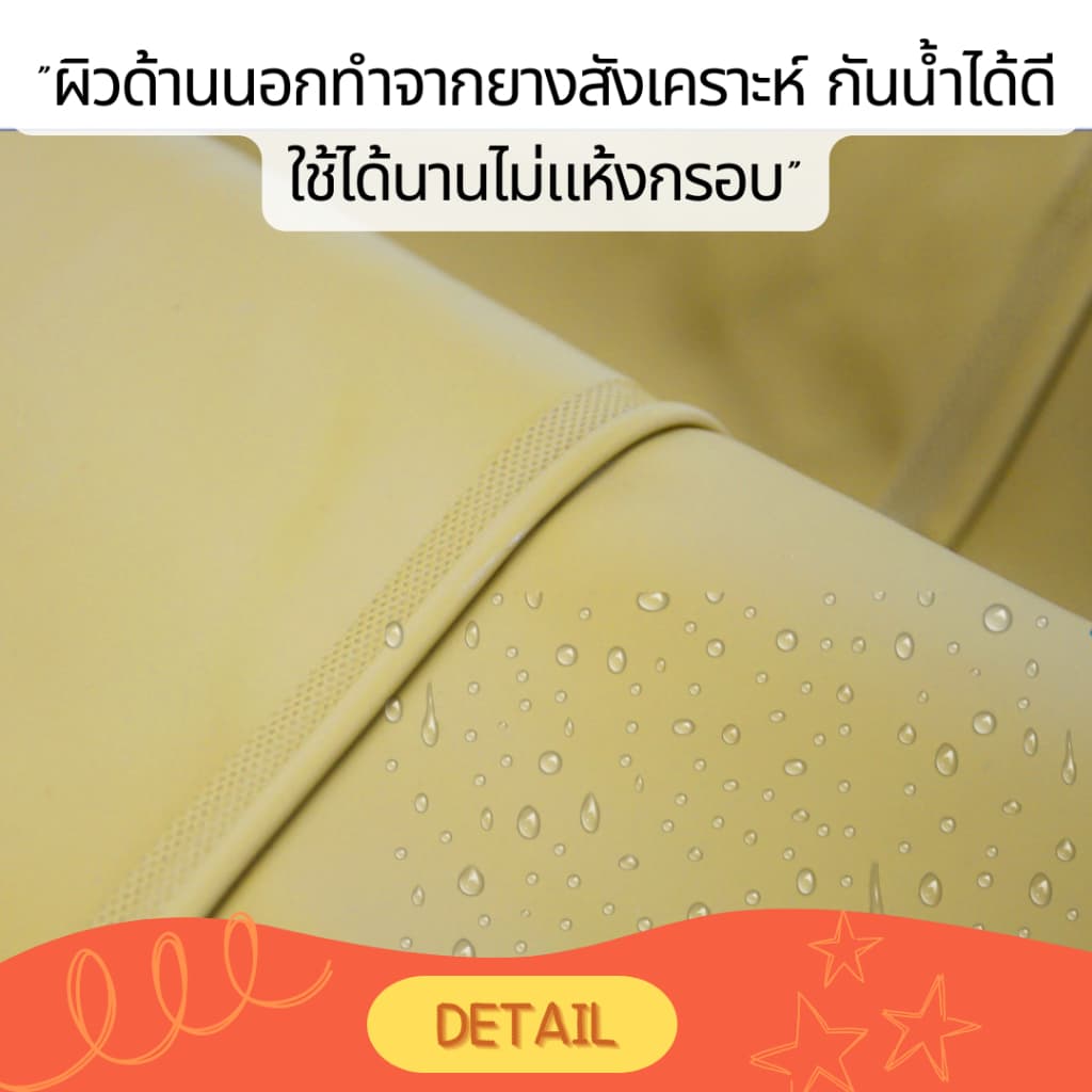 กางเกงบูทกันน้ำ ยางสังเคราะห์ / PVC อย่างดี ไซส์ 38-47 กางเกงทำสวน กางเกงกันน้ำ ทำไร่ โคลนไม่ดูด รูปที่ 7