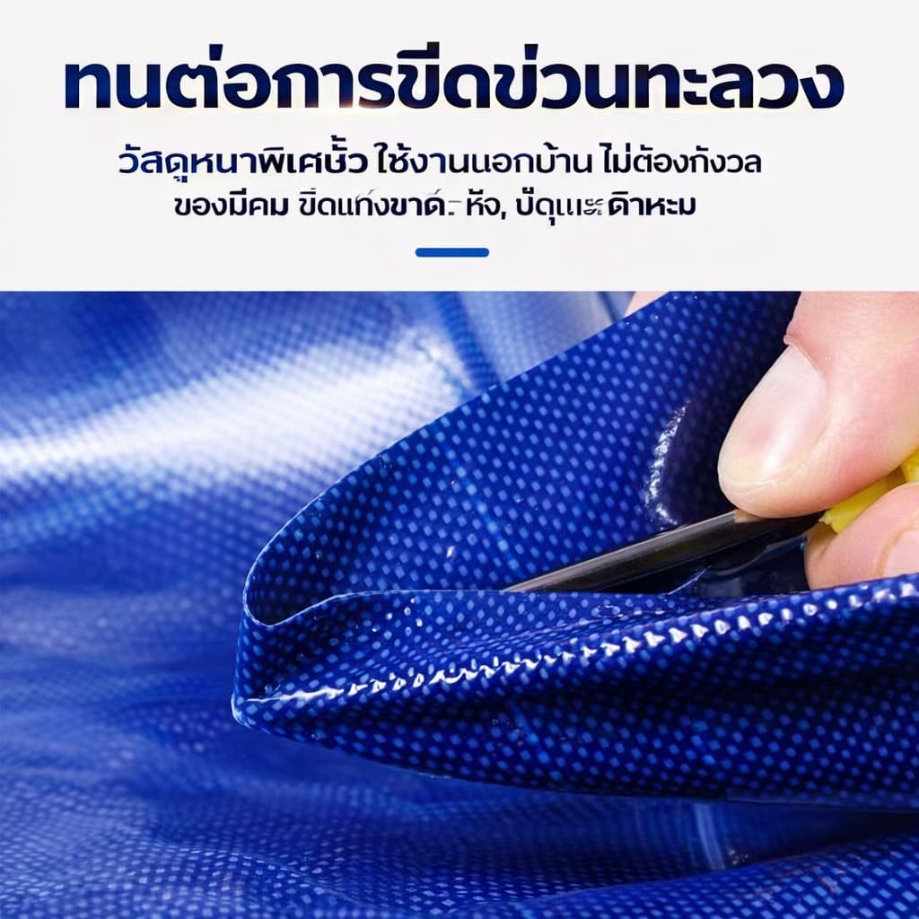 บ่อเลี้ยงปลาโครงเหล็กชุบสังกะสี, 550g ผ้าใบหนา PVCบ่อปลาผ้าใบ, บ่อเลี้ยงปลาสำเร็จรูป, มีหลายขนาดให้เลือก รูปที่ 6