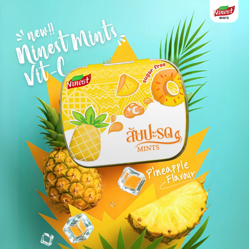 Ninest ลูกอมมิ้นต์ วิตามินซี ไร้น้ำตาล กรัม อร่อย สดชื่น ลูกอมดับมิ้นรสผล Cooling Mint จูบลูกอม 14g รูปที่ 7