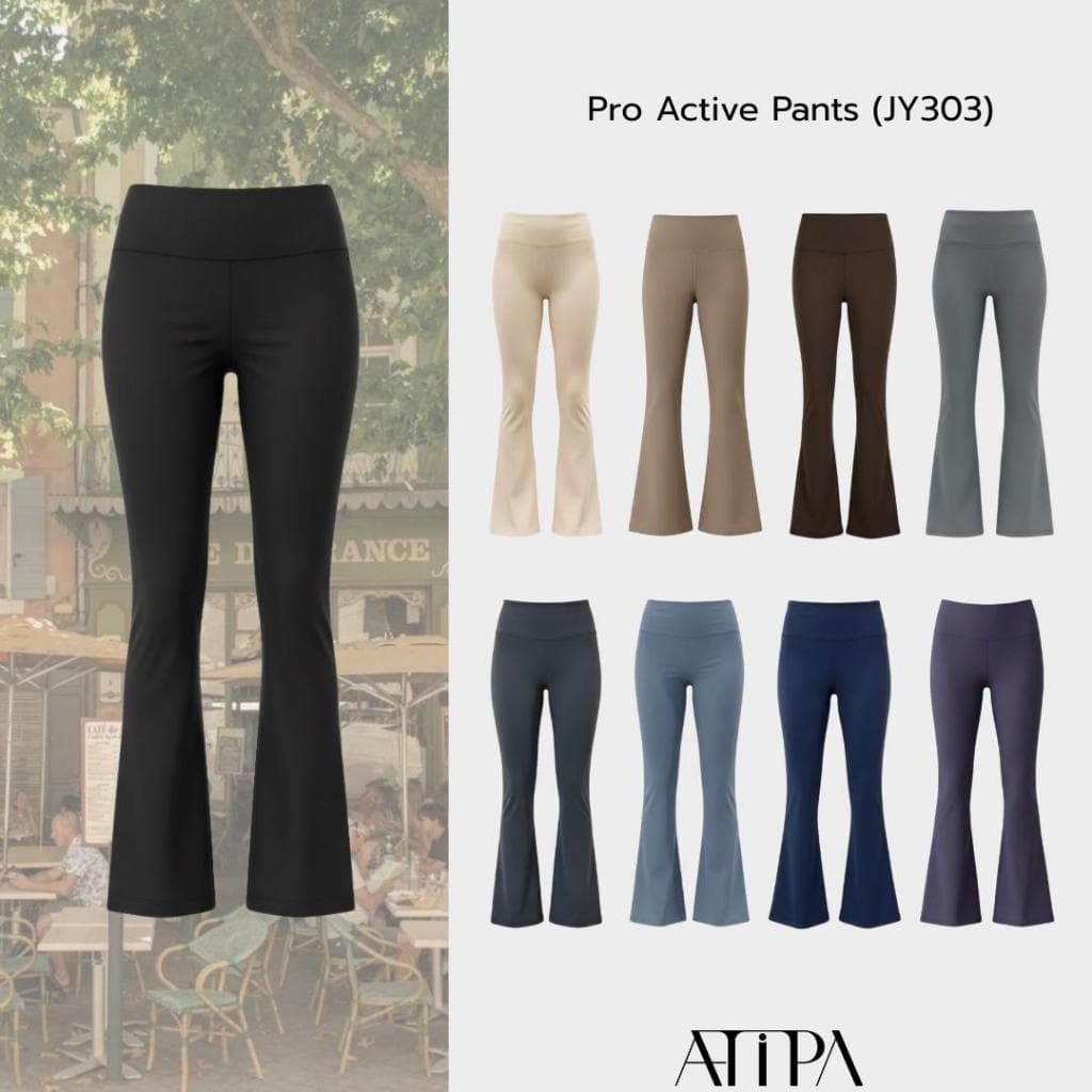 Atipashop - Pro Active Pants กางเกงออกกำลังกายขายาว ทรงขาบาน รูปที่ 1