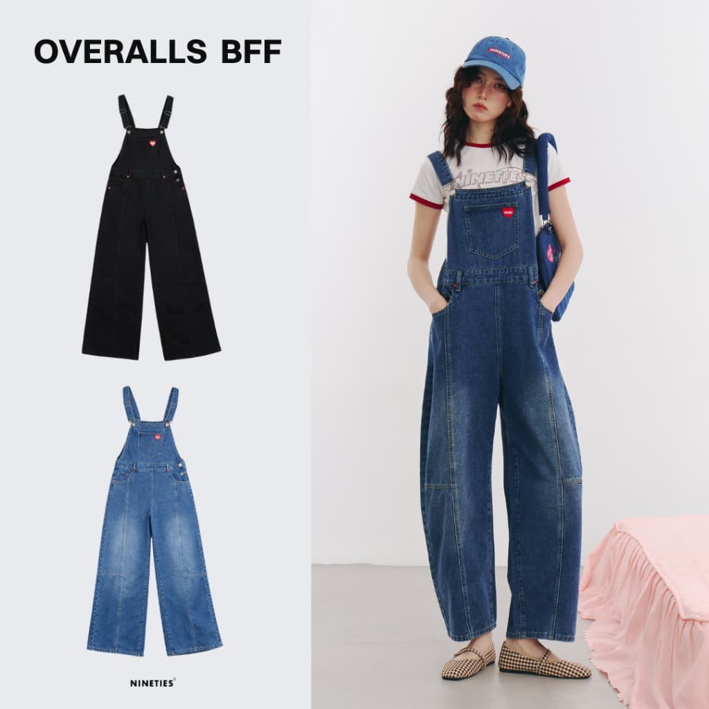 Nineties Design : Jean Collection เอี๊ยมยีนส์ขายาว รุ่น BFF